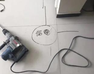 福海测漏水公司专业分享下使用专业仪器检测家中漏水案例